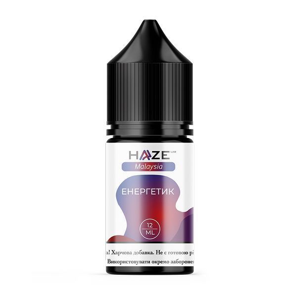 Ароматизатор Haze Malaysia Енергетик 30 мл