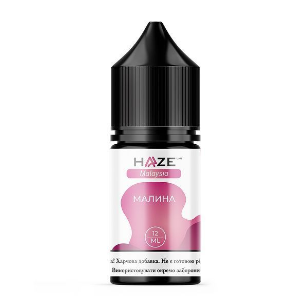 Ароматизатор Haze Malaysia Малина 30 мл