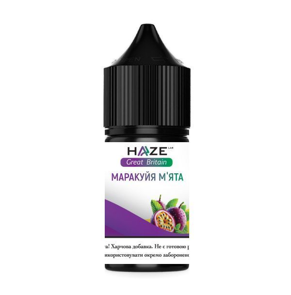 Ароматизатор Haze Great Britain Маракуйя М'ята 30 мл