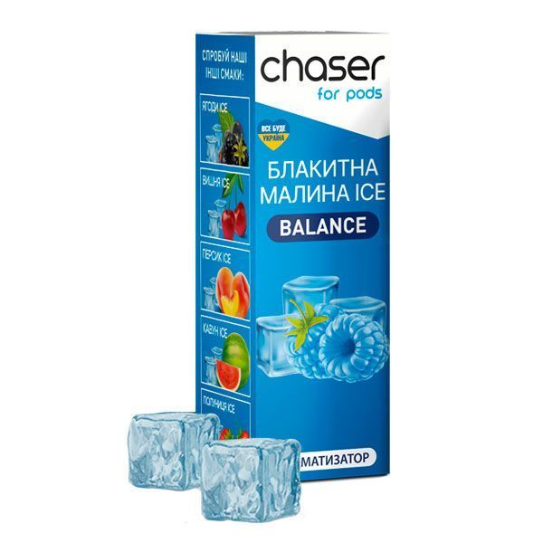 Ароматизатор Chaser For Pods Ultra Blue Raspberry Ice 30 мл (5.0%)