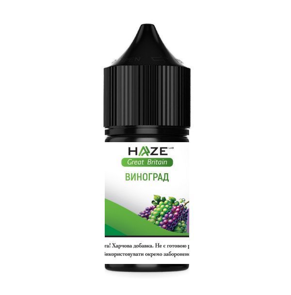 Ароматизатор Haze Great Britain Виноград 30 мл