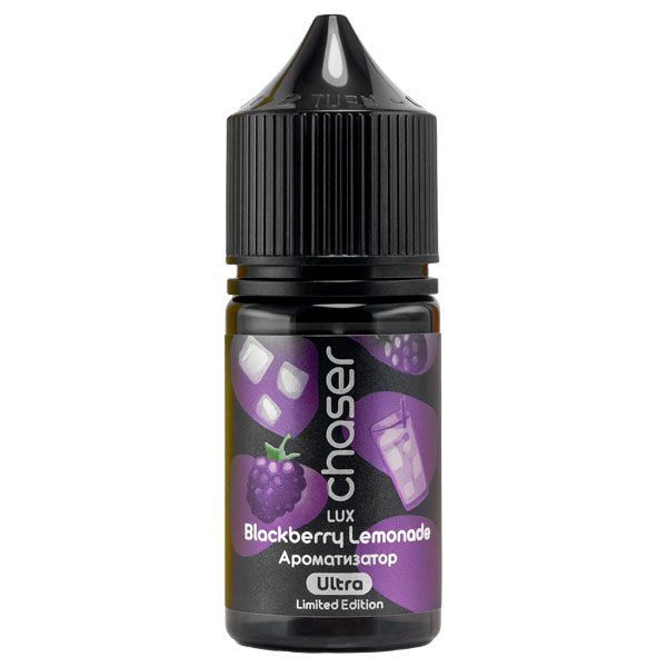 Ароматизатор Chaser Lux Ultra: Blackberry Lemonade Limited 30 мл (5.0%)