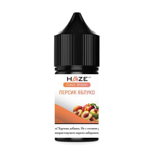 Ароматизатор Haze Great Britain Персик Яблуко 30 мл