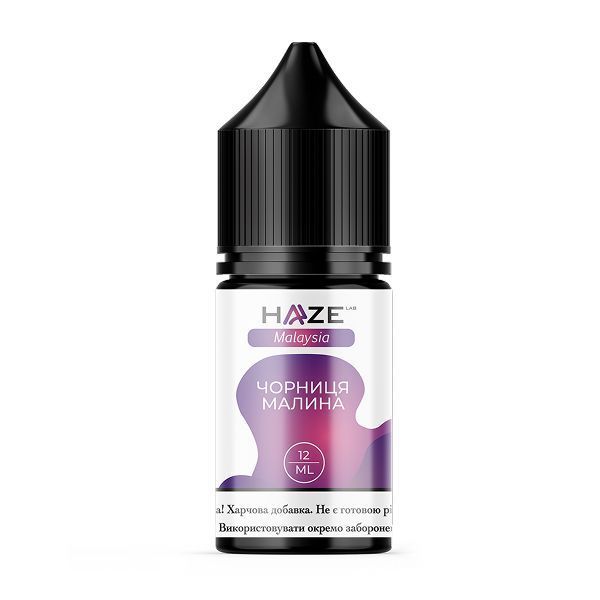 Ароматизатор Haze Malaysia Чорниця Малина 30 мл