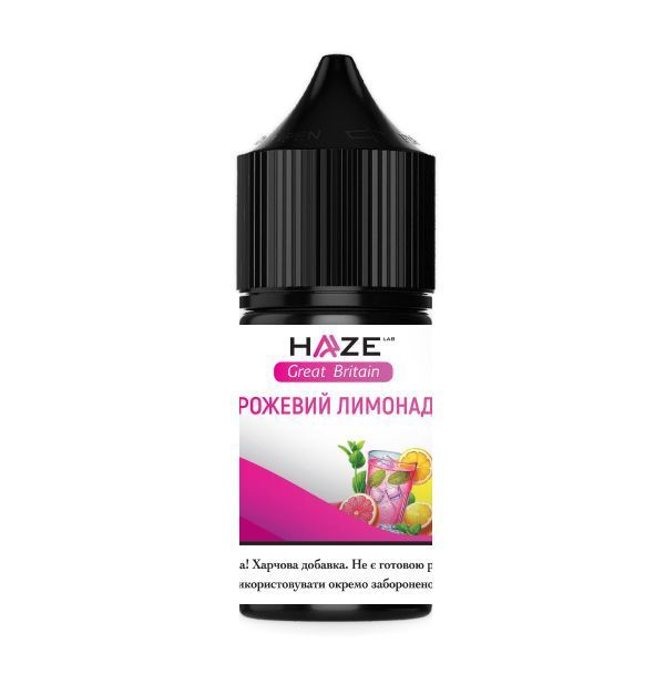 Ароматизатор Haze Great Britain Рожевий Лимонад 30 мл
