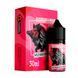 Ароматизатор Marvellous Max: Wild Boar Raspberry 30 мл (5.0%)