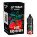 Ароматизатор Octobar Strong: Pom Raspberry 10 мл (5.0%)