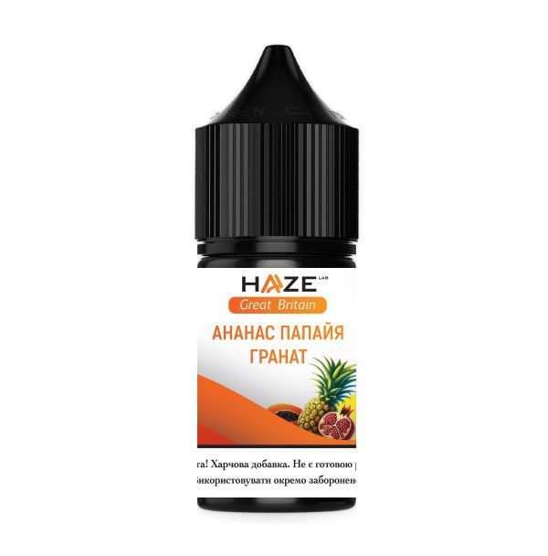 Ароматизатор Haze Great Britain Ананас Папайя Гранат 30 мл