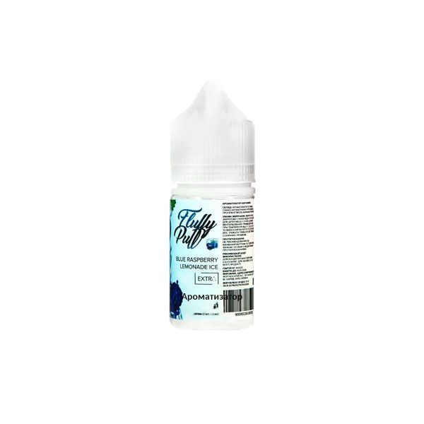 Ароматизатор Fluffy Puff Salt Blue Raspberry Lemonade Ice 30 мл (5.0%)