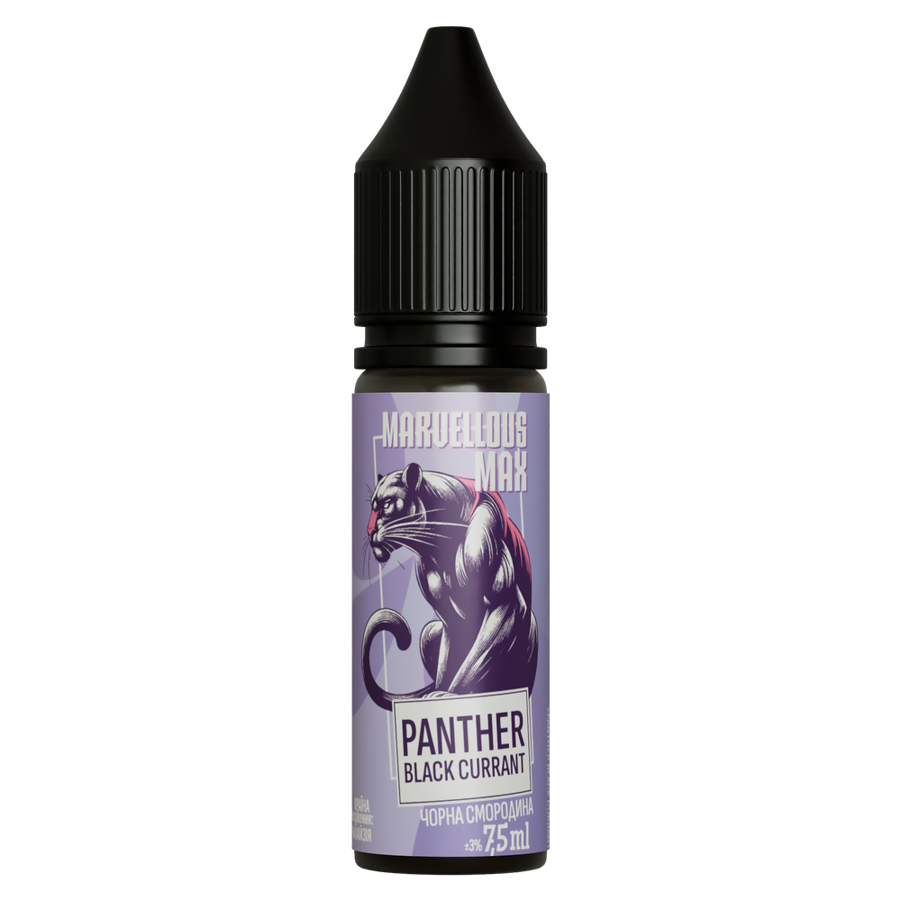 Ароматизатор Marvellous Max: Panther Black Currant 15 мл (5.0%)