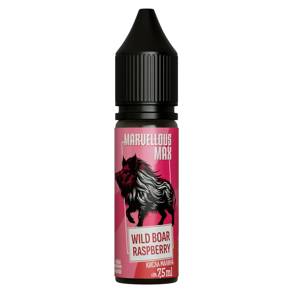 Ароматизатор Marvellous Max: Wild Boar Raspberry 15 мл (5.0%)