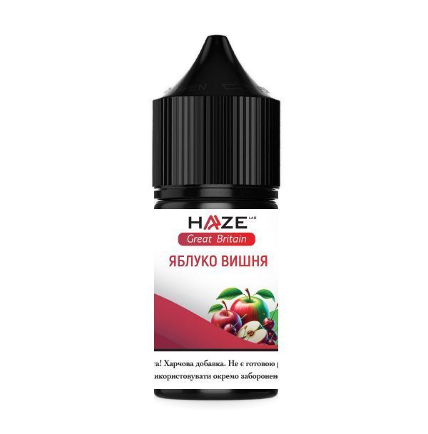 Ароматизатор Haze Great Britain Яблуко Вишня 30 мл