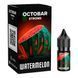 Ароматизатор Octobar Strong: Watermelon 10 мл (5.0%)