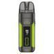 POD-система Vaporesso Luxe X Pro Gunmetal Lime
