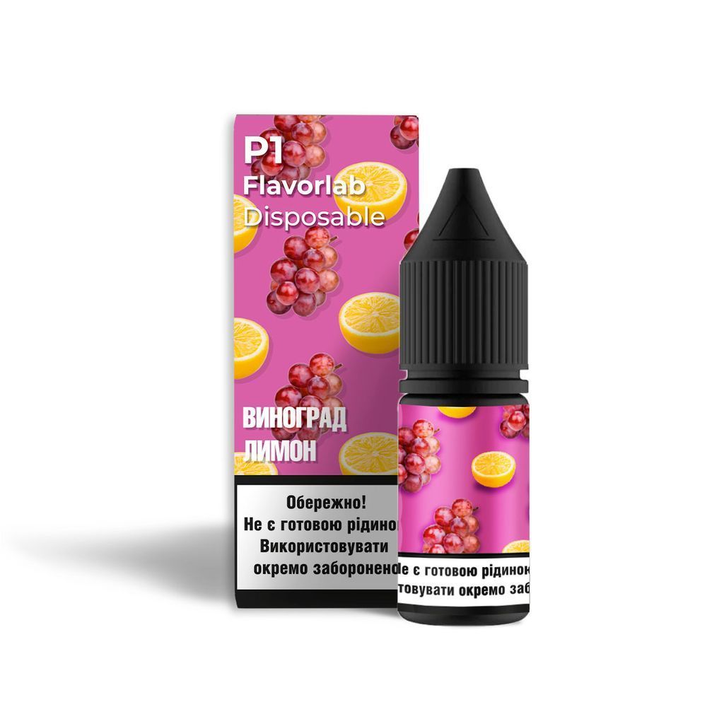Ароматизатор Flavorlab P1 Grape Lemon 10 мл (5%)