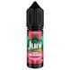 Ароматизатор Juni Mix: Sweet Watermelon 15 мл (5.0%)