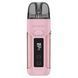POD-система Vaporesso Luxe X Pro Pink