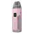 POD-система Vaporesso Luxe X2 Light Pink