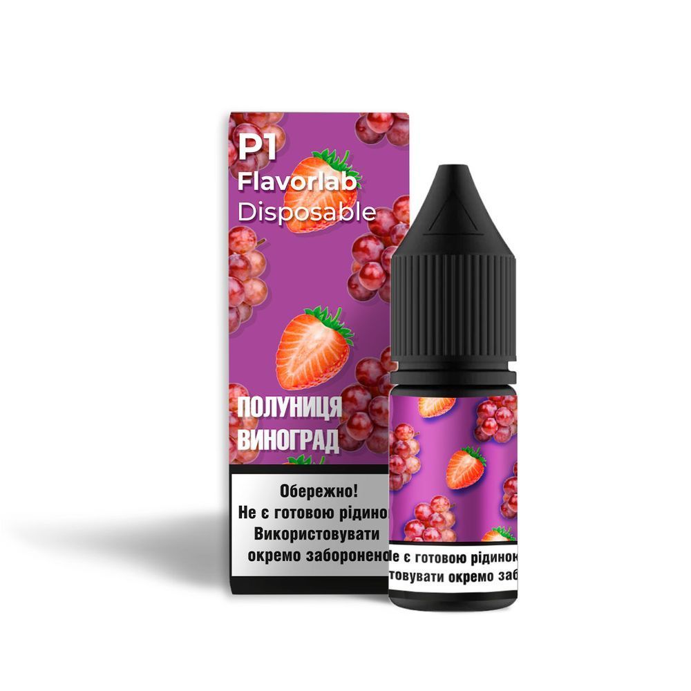Ароматизатор Flavorlab P1 Strawberry Grape 10 мл (5%)