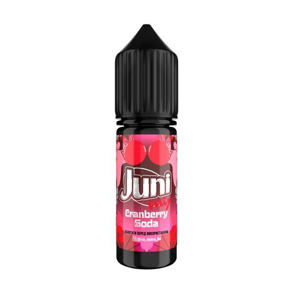Ароматизатор Juni Mix: Cranberry Soda 15 мл (5.0%)