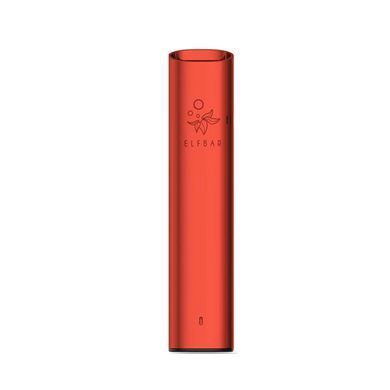 Elf Bar Mate 500 Battery Black