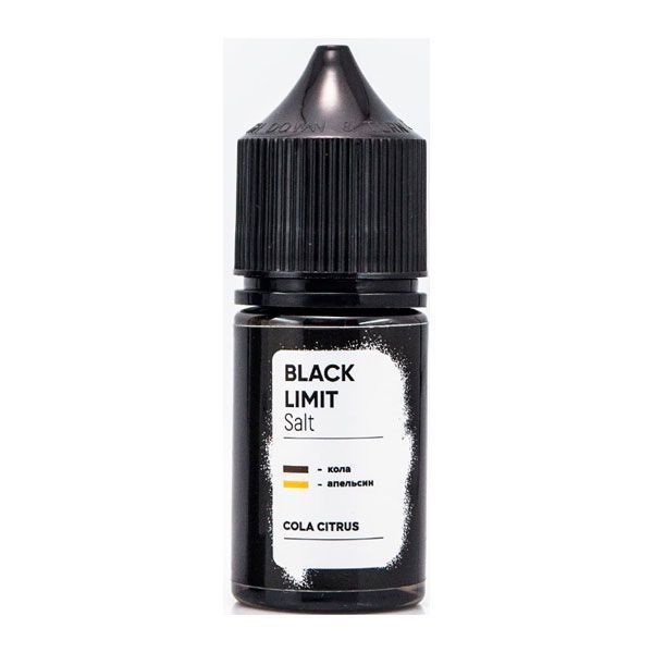 Ароматизатор Black Limit Сola Citrus 30 мл (5.0%)