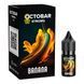Ароматизатор Octobar Strong: Banana 10 мл (5.0%)
