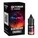 Ароматизатор Octobar Strong: Blackberry Crumble 10 мл (5.0%)