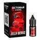 Ароматизатор Octobar Strong: Jelly Bears 10 мл (5.0%)