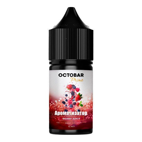 Ароматизатор Octobar Prime: Berry Juice 30 мл (5.0%)