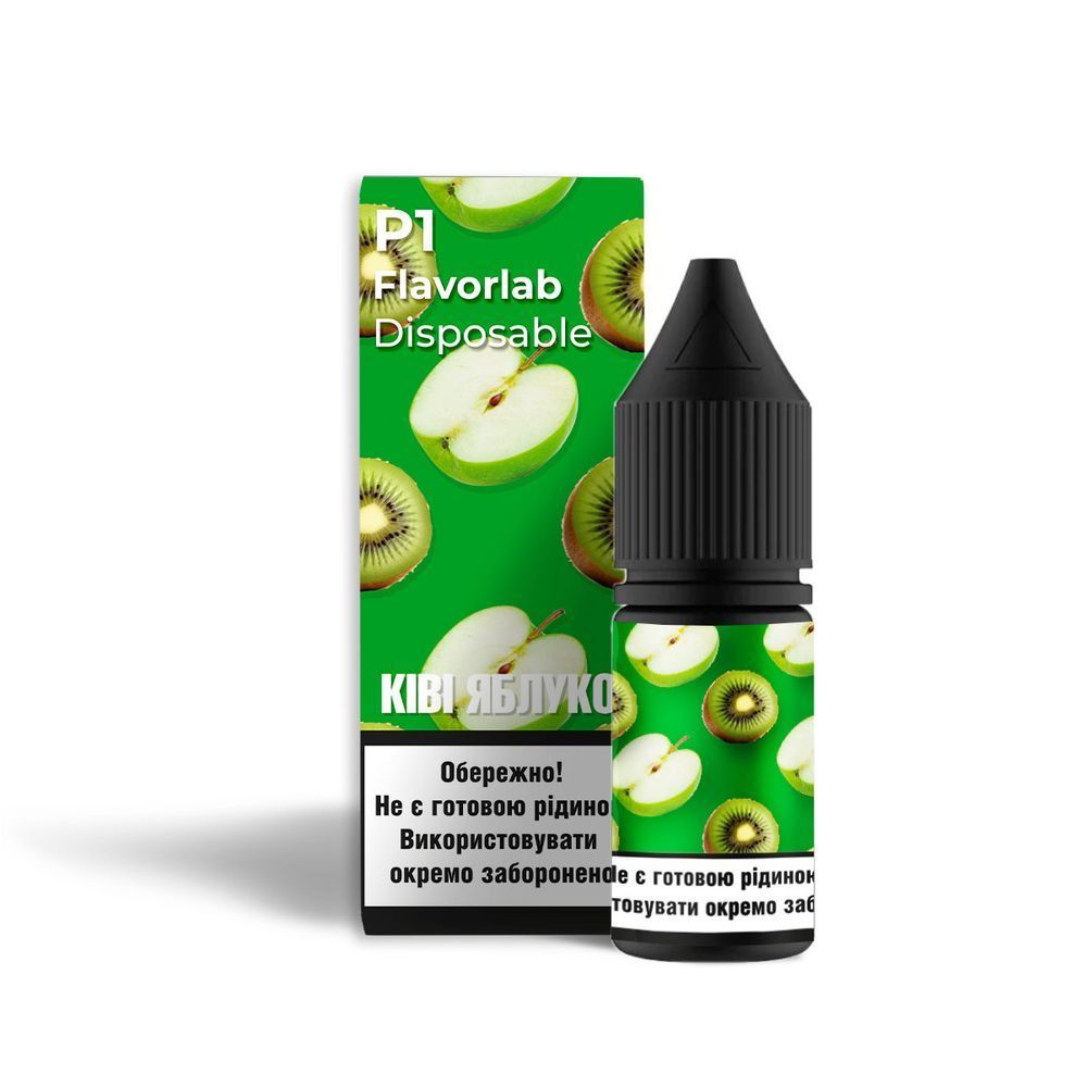 Ароматизатор Flavorlab P1 Salt: Kiwi Apple 10 мл (5.0%)