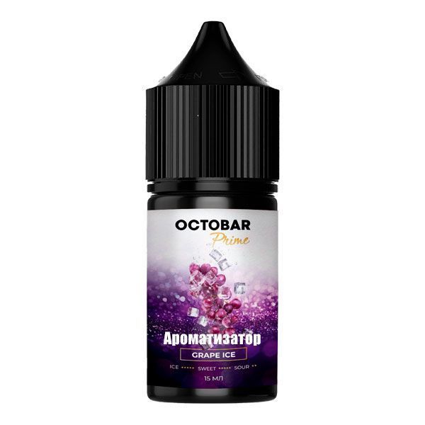 Ароматизатор Octobar Prime: Grape Ice 30 мл (5.0%)