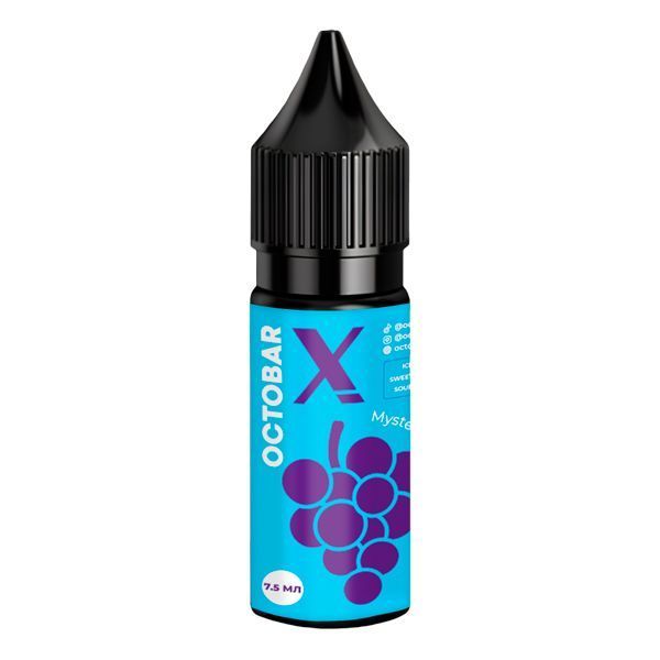 Ароматизатор Octobar X - Mysterios Grape 15 мл